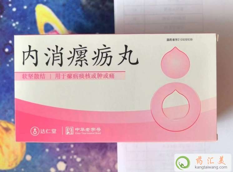 (ni)湦Ч