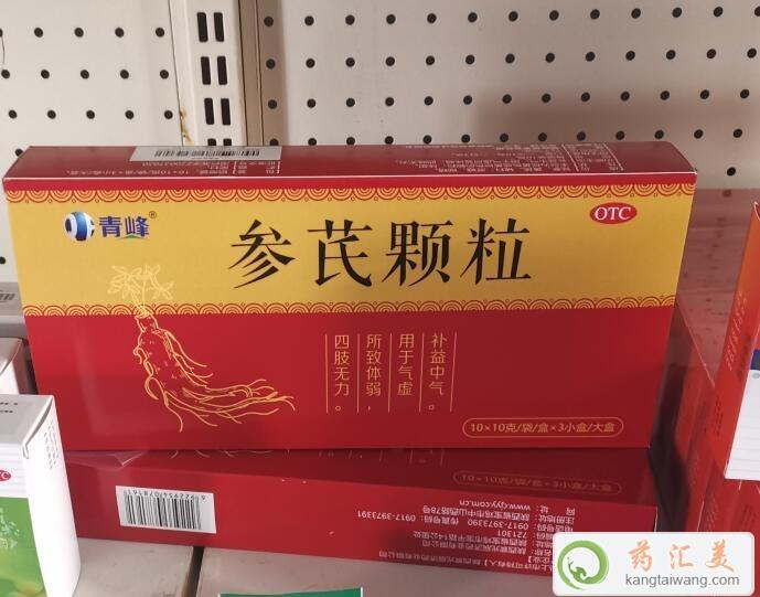 兢wu(mi)