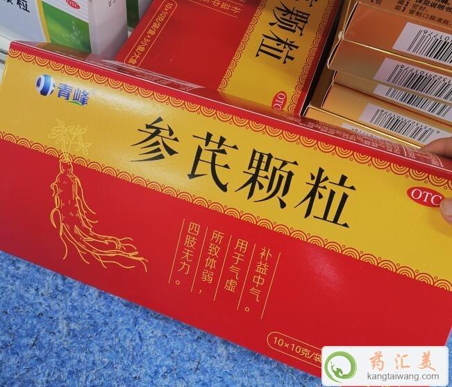 兢wX(qin)һ