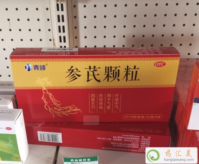 兢wĿI(mi)
