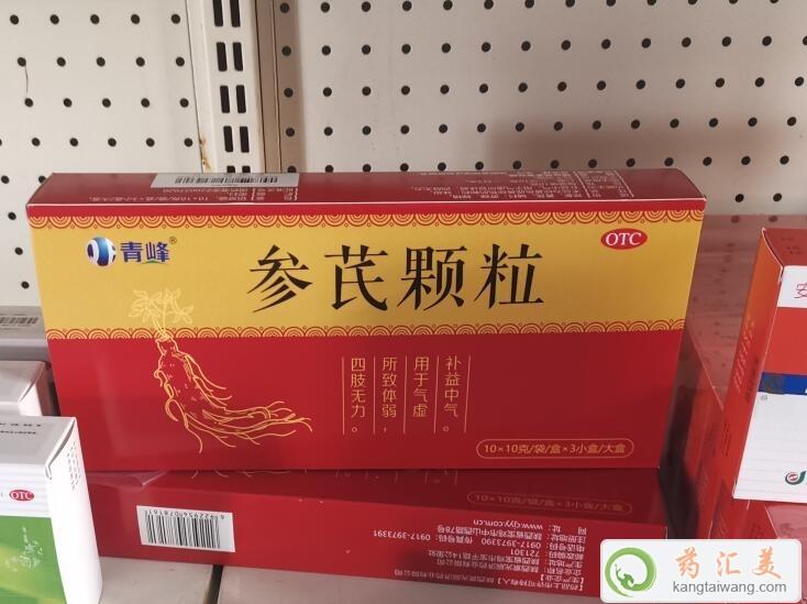 兢wôôF