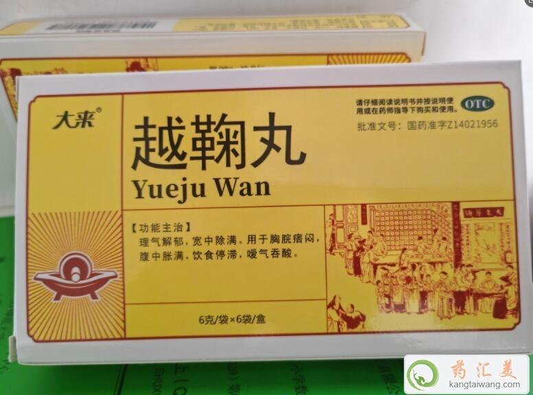 Խ費mЩ˳
