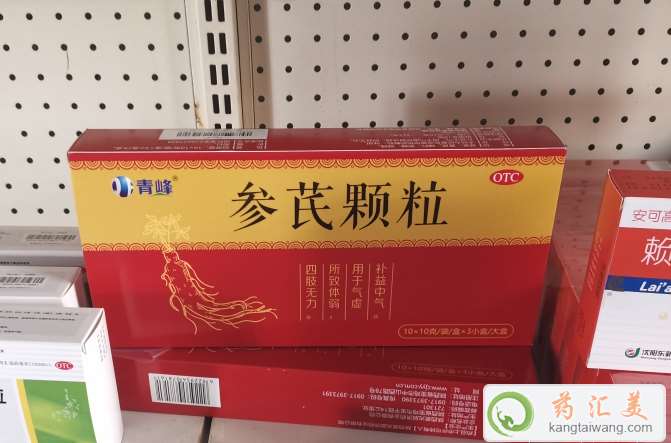 һ쵽X(ju)ۺȅwÆ