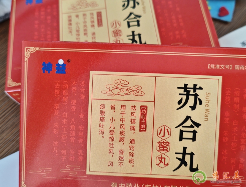 ˎI(y)KNʳ