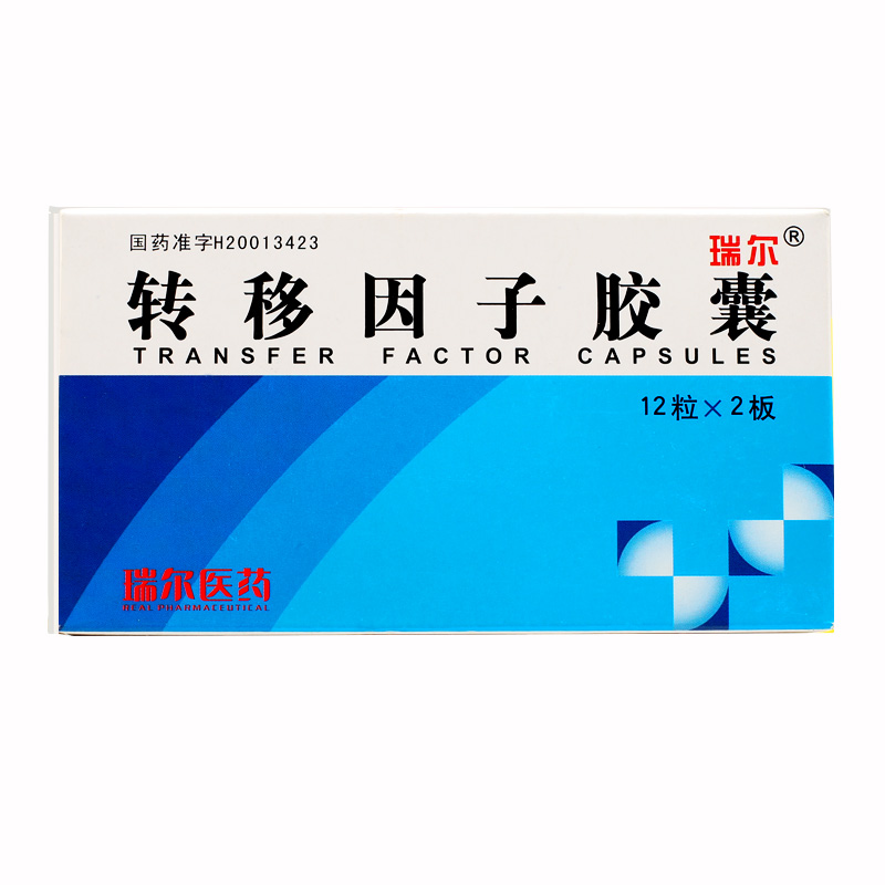 D(zhun)z
