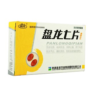 P(pn)Ƭ