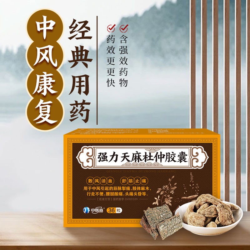 (qing)z