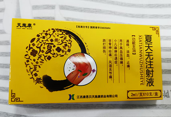 oעҺ