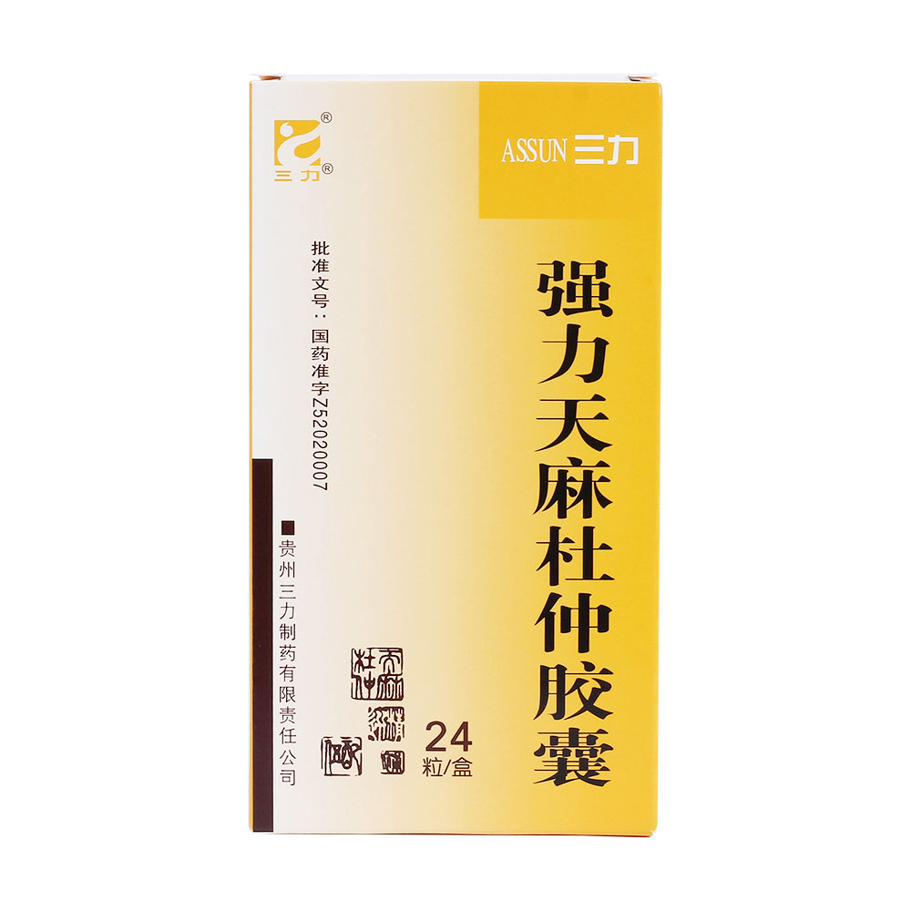 (qing)z