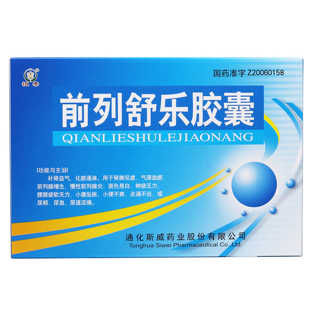 ǰ昷z