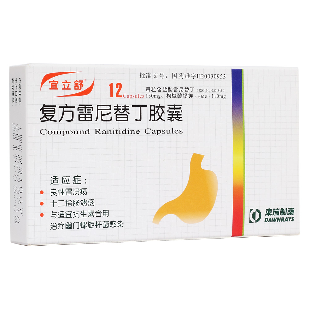 ͷ涡z