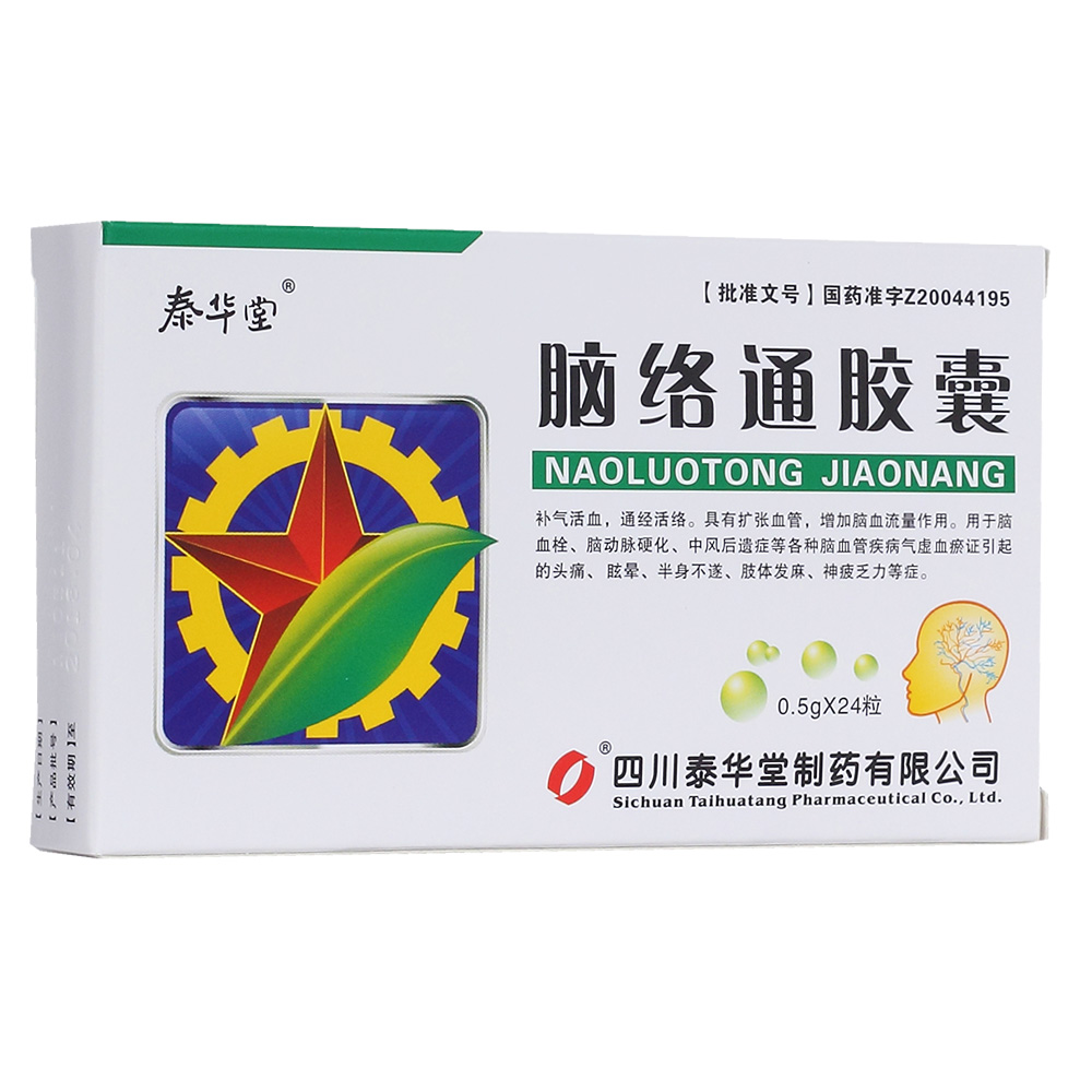 Xj(lu)ͨz