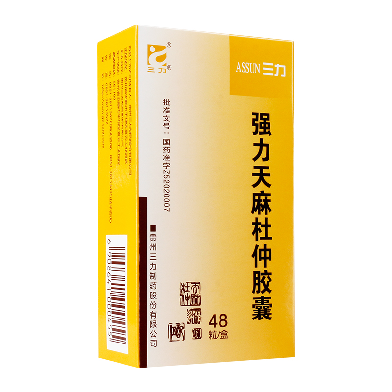 (qing)z
