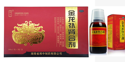 金龍補(bǔ)腎合劑的作用與功效,官網(wǎng)購買價(jià)格,多少錢